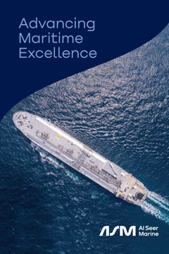 ASM Corporate Brochure